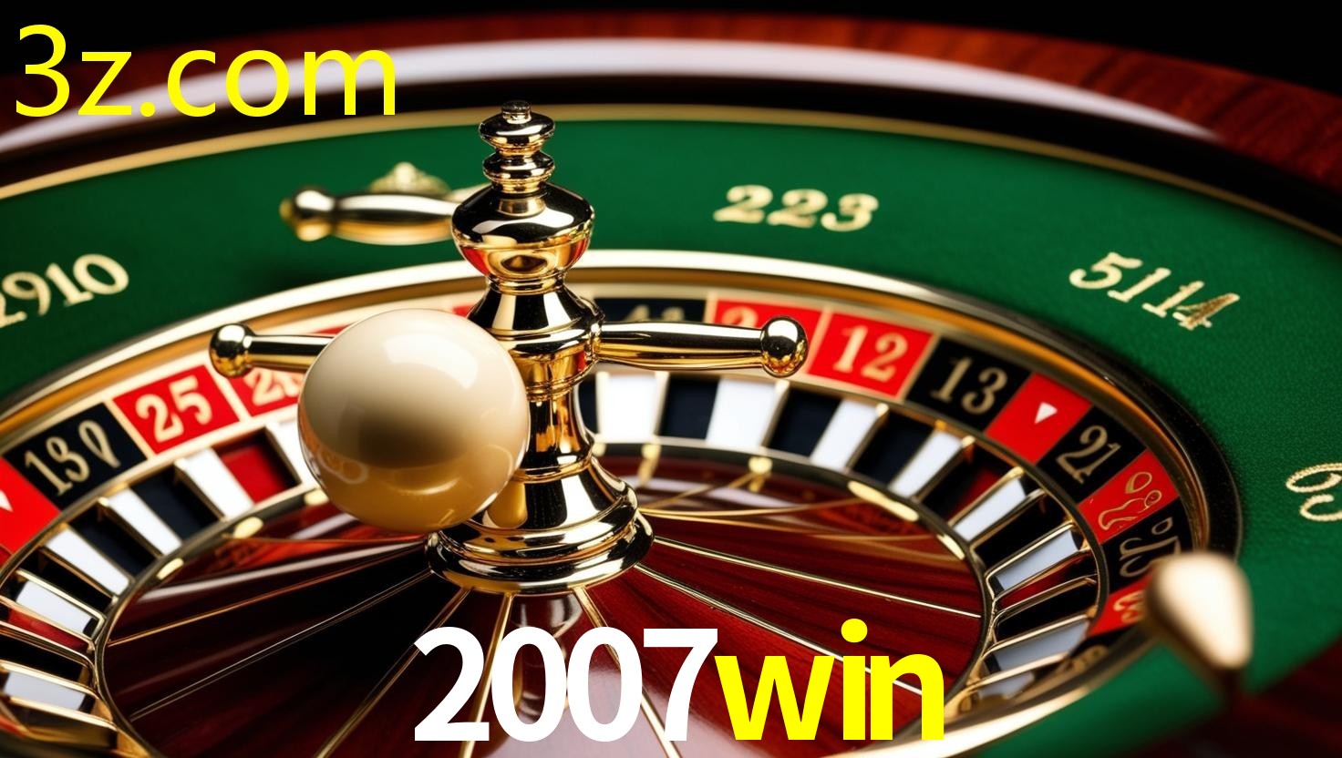 2007WIN